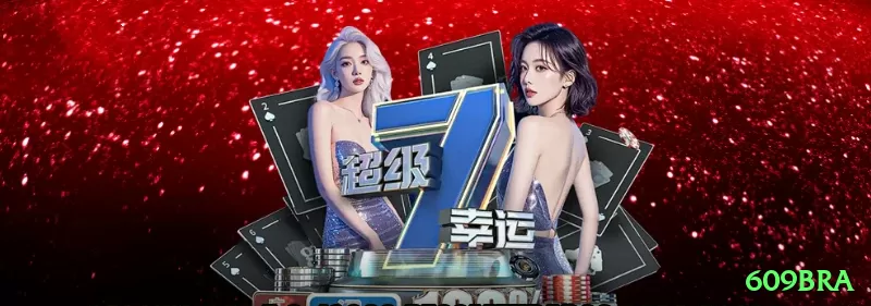 6722bet Bonus Champion v3.6.4 Screenshot 1