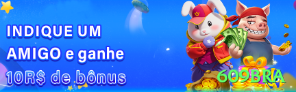 68br Bonus Mega v1.1.5 Screenshot 1