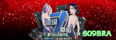 coroaabo Bonus Super v3.8.5 Screenshot 4 - 609bra ⚽🔥 Em apostas esportivas, use o value bet: aposte apenas quando a odd estiver acima da probabilidade real — assim o lucro a longo prazo aumenta! 📈💵