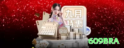 kk44 Slot Machine Gold Screenshot 3 - 609bra 🃏📈 No poker, o 3-bet e 4-bet light bem colocado pode roubar muitos blinds e aumentar seu stack sem precisar de mão premium! 💪🤑