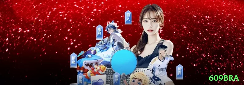 Screenshot - 609bra 🎰🛡️ 100 spins rule: após 100 spins sem feature, mude de slot — evite cold streaks e caçe o próximo hot! 🔄💵